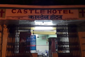 Castle Hotel, Dhobi Talao, Mumbai