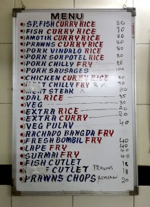 Castle Hotel Menu, Dhobi Talao, Mumbai