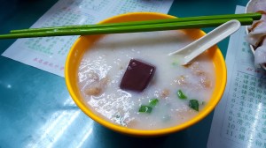 Congee with Pig's Blood and Minced Beef, Hong Kong