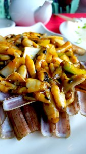 Fried bamboo clams with black bean and chilli sauce. Rainbow Restaurant, Lamma Island