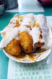 Fried Bread Cheung Fan, Hong Kong