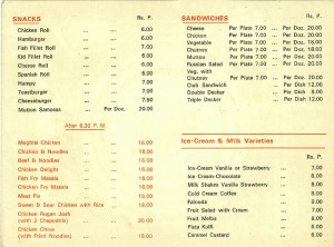 Paradise menu Pg 1, Paradise, Colaba